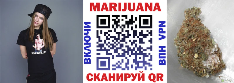 Купить Альфа ПВП  МЕФ  ГАШИШ  Боровичи