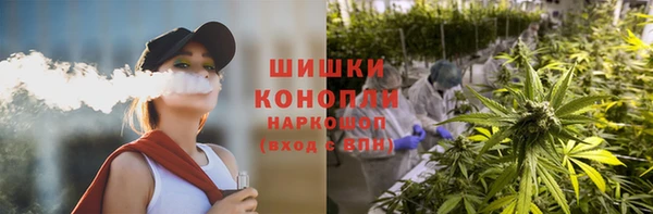 кристаллы Алексеевка