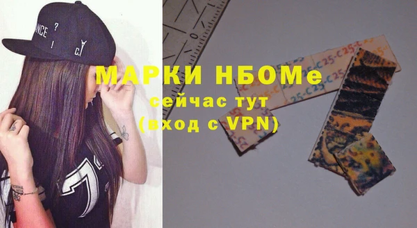 a pvp Алзамай