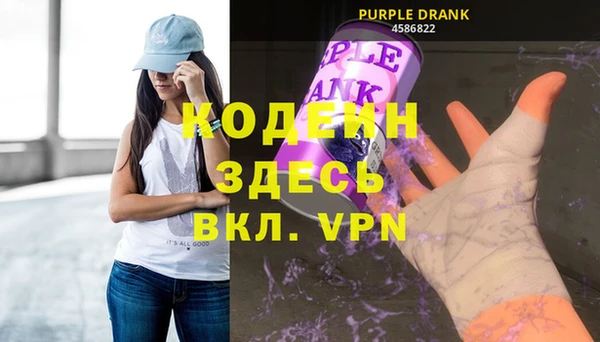 дмт Остров
