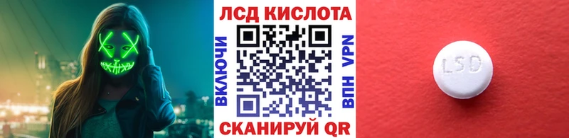Марки N-bome 1,8мг Боровичи